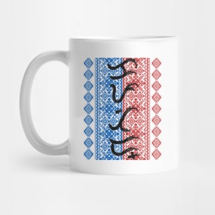 Baybayin word Kapatid (Sibling) Mug